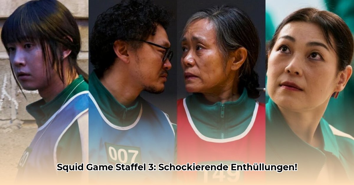 squid-game-saison-3-mort
